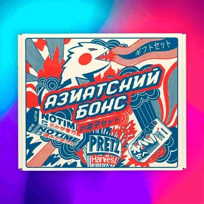 КАРТОН для создания подарков БОКС АЗИЯ 25х21х9см фото 1