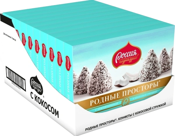 НШК РОДНЫЕ ПРОСТОРЫ кокос 172гр 1/10 синий фото 1