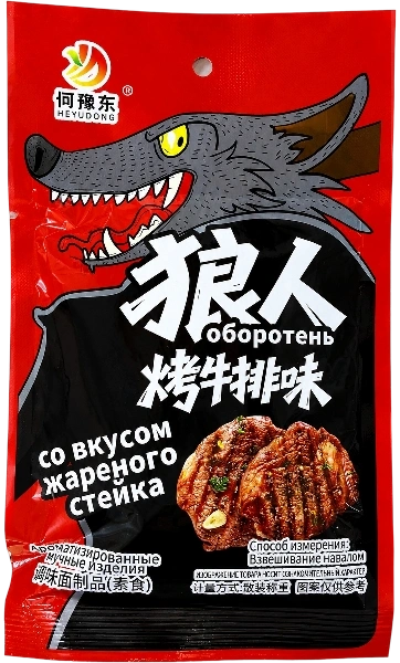 СНЭК мучные со вкусом Жареного Стейка ОБОРОТЕНЬ 21гр 糖 14/30 фото 1
