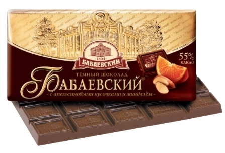 ПЛИТКА Бабаевский АПЕЛЬСИНОВЫЕ кусочки с миндалем 75гр 4/18 фото 1