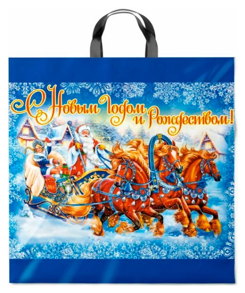 ПП ПЕТЛЕВОЙ РУЧКОЙ 4444 Новогоднее веселье 44*44см 10/25 СМГ фото 1