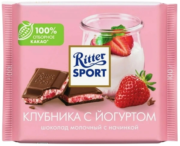 ПЛИТКА РИТТЕР СПОРТ клубника с йогуртом 100гр 1/12 фото 1
