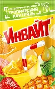 СОК Раств. нап. ИНВАЙТ ТРОПИЧЕСКИЙ КОКТЕЙЛЬ 12ГР 6/24 фото 1