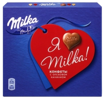 НШК Милка КОНФЕТЫ КОРОБКА 110гр 1/10 с любовью ореховый крем фото 1