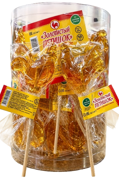 ЛЕД ЗОЛОТИСТЫЙ ПЕТУШОК №9 13гр банка 6/50 банка пластик фото 1