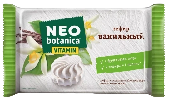 ЗФР Зефир Neo-botanica Vitamin ванильный 250гр 1/8 фото 1
