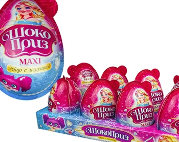 ШКФ ЯЙЦО ШОКОПРИЗ ХХЛ (ДЕВОЧКИ) с игруш30гр 6/8 ХХЛ фото 1