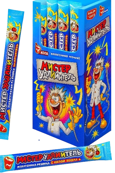 ЖР МИСТЕР УДЛИНИТЕЛЬ с кислой пудрой КОЛА 18г.12/30 фото 1