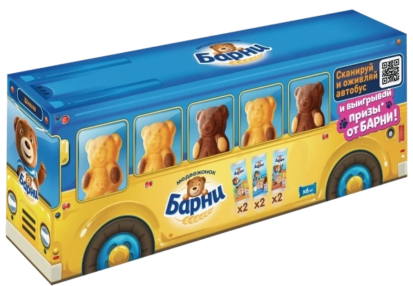 ПЧН ТРАНСПОРТ БАРНИ 300г 1/8 фото 1