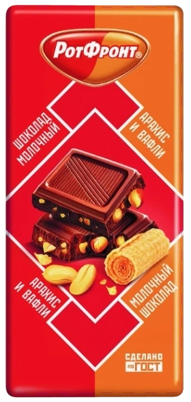 ПЛИТКА Рот Фронт мол арахис и вафельная крошка, 75г 1/16 фото 1