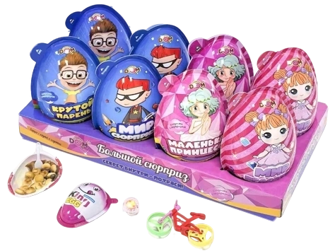 ШКФ ЯЙЦО БОЛЬШОЙ СЮРПРИЗ 30гр 6/8 фото 1