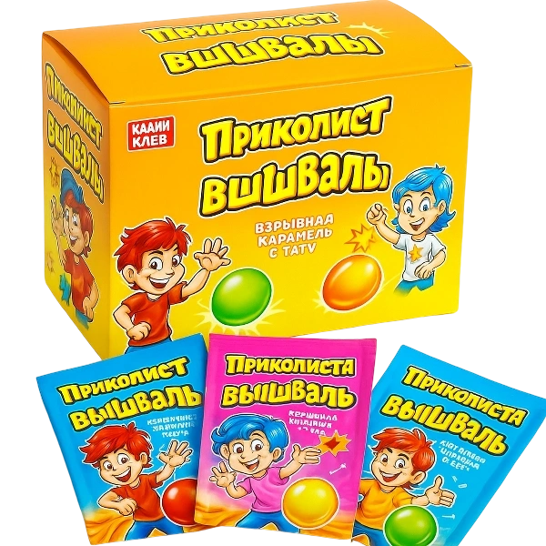ШИПЕЛКА с игрушкой и тату ПРИКОЛИСТЫ 1г 12/30 ВЫШИБАЛЫ фото 1