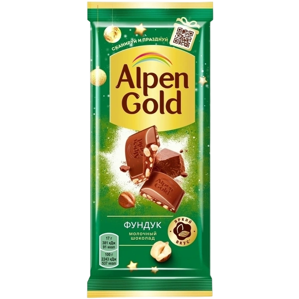 ПЛИТКА АльпГолд 80гр. ФУНДУК 1/21 фото 1