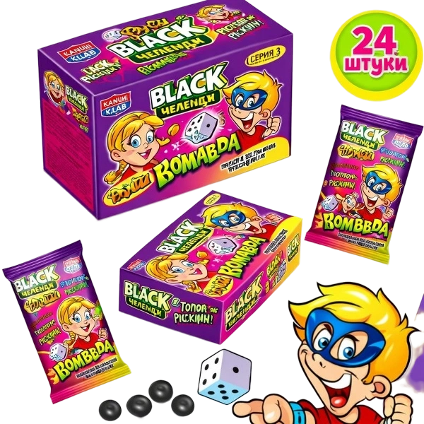 ЖК БЛЭК ЧЕЛЕНДЖ ФАНТЫ с тату 15гр 12/24 серия 3 КОМАНДА фото 1