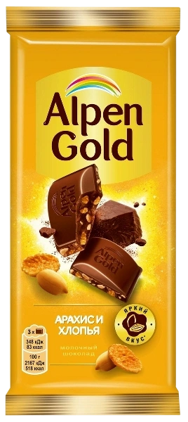 ПЛИТКА АльпГолд 80гр. АРАХИС КУК ХЛОПЬЯ 1/21 фото 1