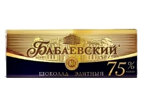 ПЛИТКА Бабаевский МИНИ ЭЛИТНЫЙ 20гр 4/64 фото 1