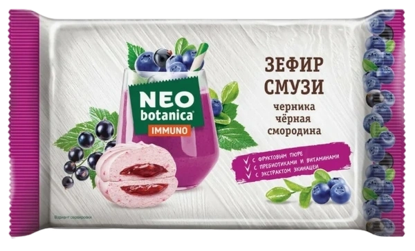 ЗФР Зефир Neo-botanica СМУЗИ черника-черная смородина 280гр 1/8 фото 1