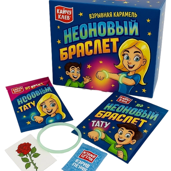 ШИПЕЛКА НЕОНОВЫЙ БРАСЛЕТ взрывная карамель 1гр. 12/36 фото 1