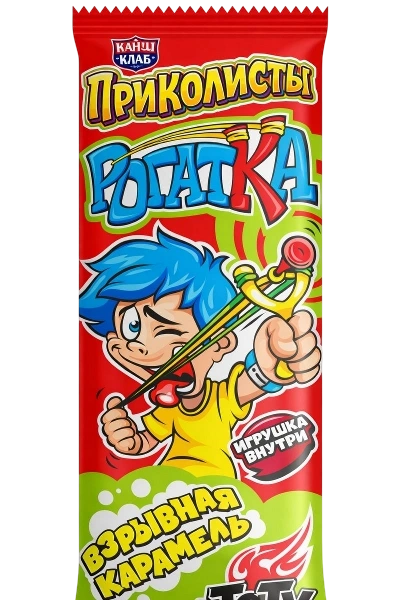 ШИПЕЛКА с игрушкой и тату ПРИКОЛИСТЫ 1г 12/30 РОГАТКА фото 1