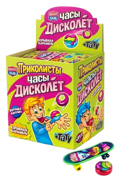 ШИПЕЛКА с игрушкой и тату ПРИКОЛИСТЫ 1г 12/30 ЧАСЫ ДИСКОЛЕТ фото 1