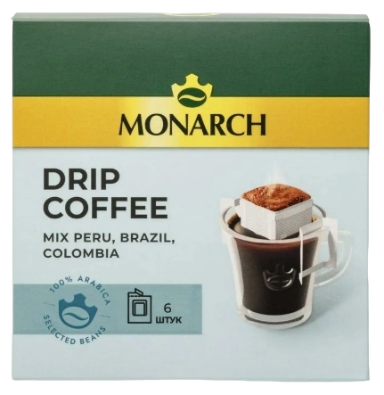 КОФЕ MONARCH ДРИП 1/6 66гр АССОРТИ фото 1