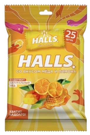 Холс ПАКЕТ медовый 68гр 1/20 фото 1