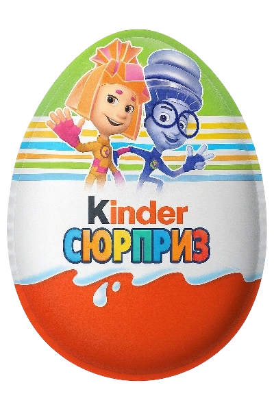 КИНДЕР Яйцо Т1 ИМЕНА 20гр. 1/36 фото 1