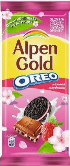 ПЛИТКА АльпГолд 85гр. ОРЕО клубника и печенье 1/19 фото 1