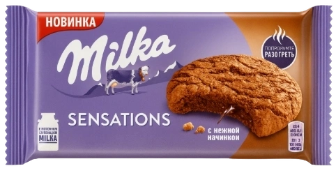 ПЧН Милка СЕНСЕЙШН ЧОК ИНСАЙД БЕЛЫЕ 156гр 1/12 фото 1