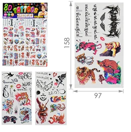 ЛЕТО набор татушек 8Д ТАТУ МИКС 100/12 фото 1