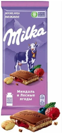 ПЛИТКА Милка Миндаль Лесные ягоды 80гр 1/20 РОССИЯ фото 1