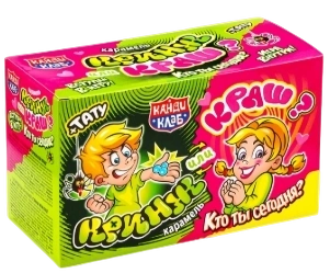 ЛЕД с тату КРИНЖ или КРАШ 10гр 12/24 фото 1