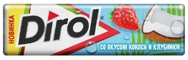 ЖР Дирол 13гр 24/30 КОКОС И КЛУБНИКА фото 1