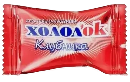 ЖР ХОЛОДОК флоупак КЛУБНИКА 3,5гр 20/100 фото 1