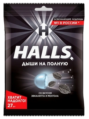 Холс ПАКЕТ экстра ментол 67гр 1/20 фото 1
