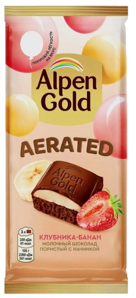ПЛИТКА АльпГолд АЭРО клубнично-банановый 75гр 1/14 фото 1