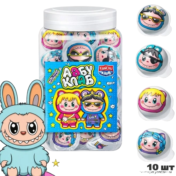 МРМ с кислой начинкой ЛАБУ КЛАБ 10гр 12/50 фото 1