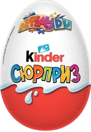 КИНДЕР Яйцо Т1 ВЕСНА 20гр. 1/36 фото 1