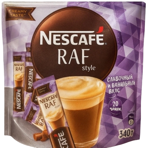 КОФЕ Нескафе РАФ 18гр 20/20 ПАКЕТ фото 1