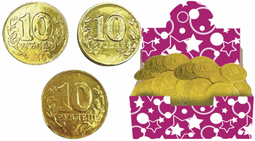 ШКФ МОНЕТА пресованная 10 РУБЛЕЙ 4,5гр 6/180 фото 1