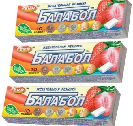 ЖР БАЛАБОЛ клубника 14гр 30/20 фото 1
