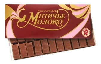 НШК ПТИЧЬЕ МОЛОКО Новосибирск 300гр 1/14 фото 1