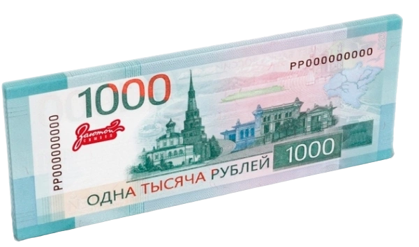 ПЛИТКА конд молочная Золотой Символ 80гр 8/20 1000рублей фото 1