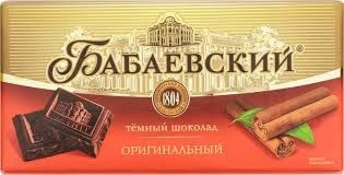 ПЛИТКА Бабаевский ОРИГИНАЛЬНЫЙ 90гр 4/18 фото 1