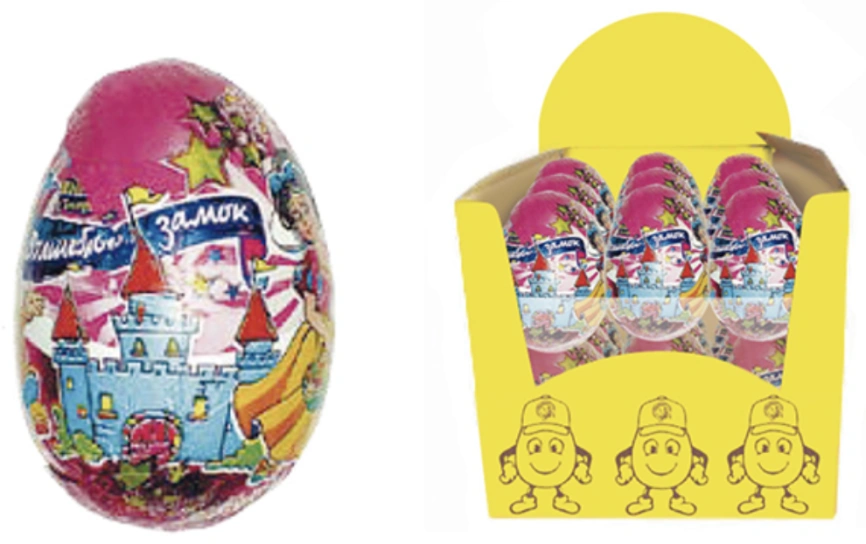 ШКФ ЯЙЦО Инопланетяне 20гр 6/24 фото 1