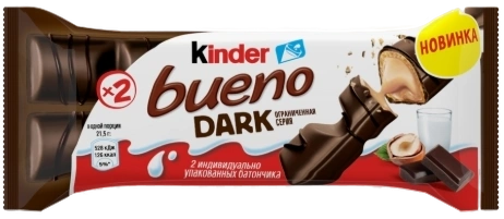 КИНДЕР Буено 43 гр. 1/30 ТЕМНЫЙ ДАРК фото 1