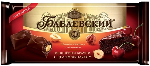 ПЛИТКА Бабаевский ПРЕМИУМ БРАУНИ вишневый целым фундуком 165гр 1/9 фото 1