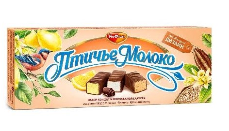 НШК ПТИЧЬЕ МОЛОКО РОТФРОНТ 160гр 1/15 коробка фото 1