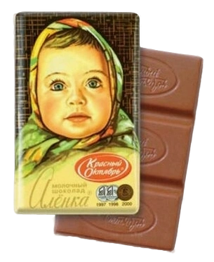 ПЛИТКА Аленка 15гр 7/42 фото 1