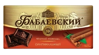 ПЛИТКА Бабаевский ОРИГИНАЛЬНЫЙ 75гр 4/19 НОВИНКА фото 1